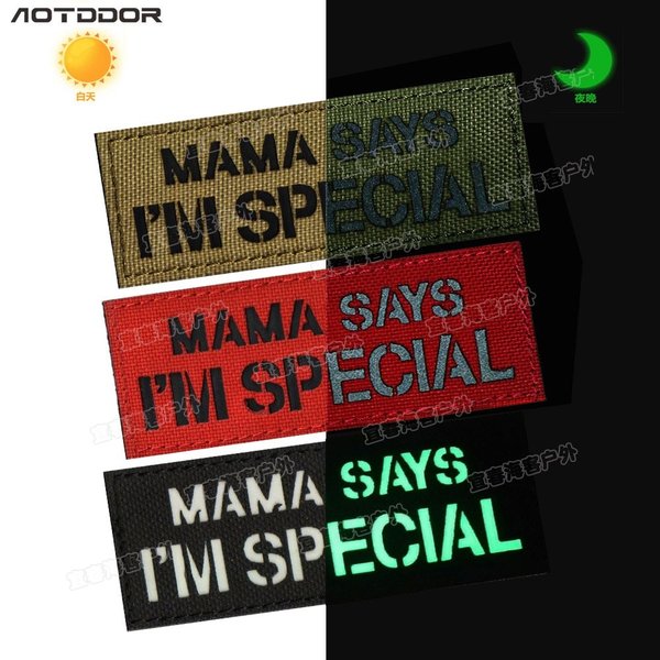 Laser Patch / Mama Says I'm Special / Tan / IR aktiv /